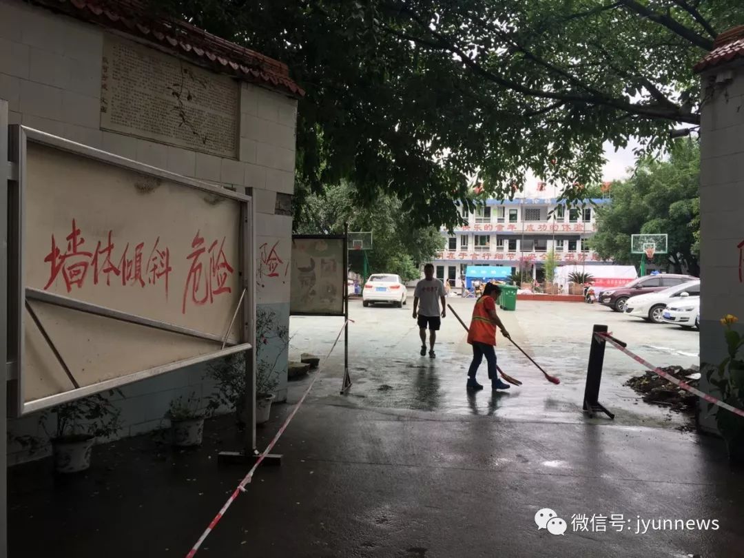 宜宾长宁4.8级地震原因,宜宾长宁4.6级地震实拍视频