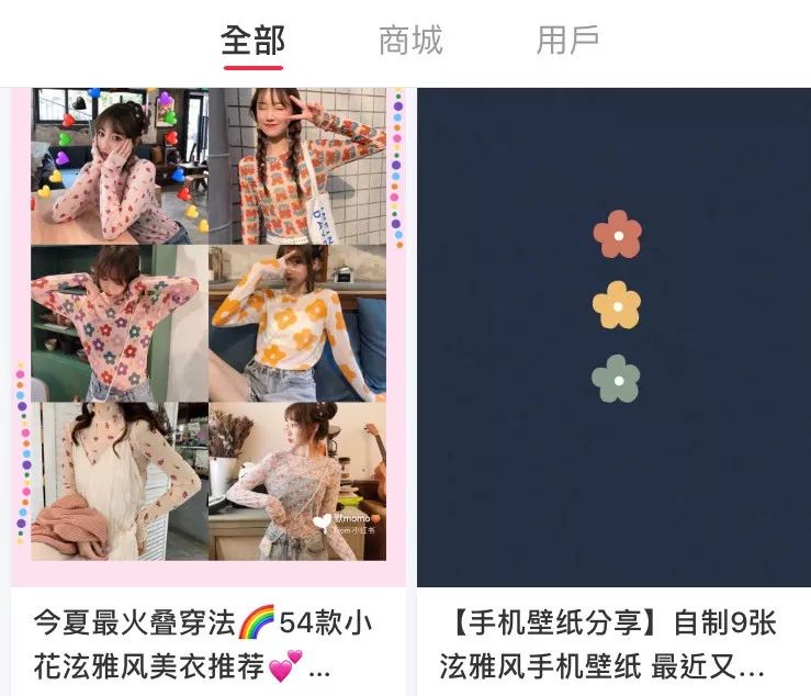 为什么我女朋友的照片头上都是蝴蝶?