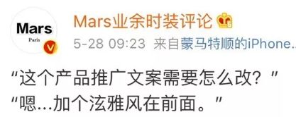 为什么我女朋友的照片头上都是蝴蝶?