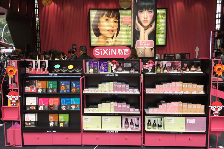 质量超好女装面膜,品质好的面膜