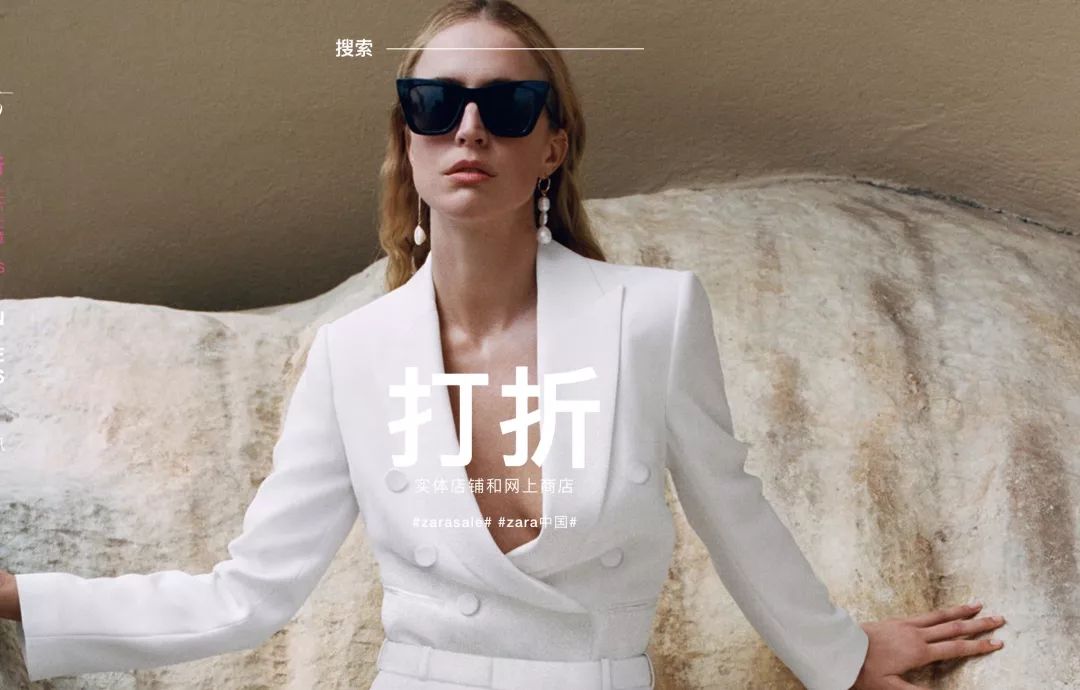 一年一次年度总结,一年一次优惠活动就被赶上了