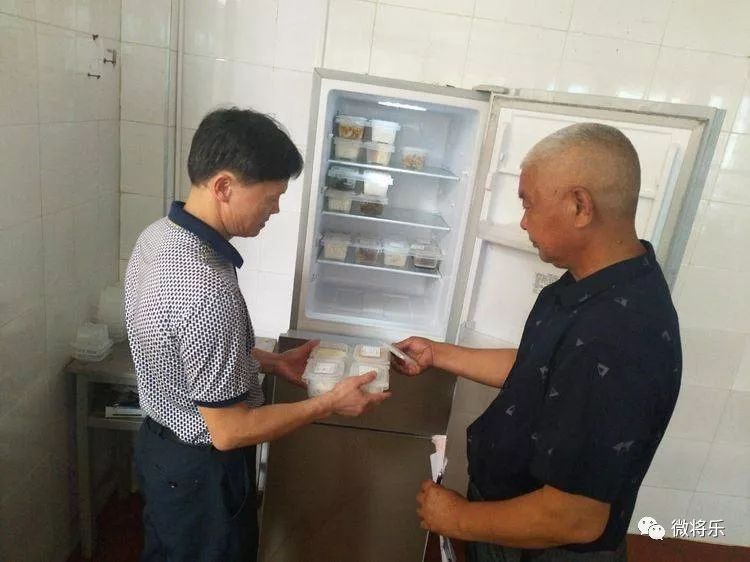 将乐中考什么时候进行,将乐中考2020