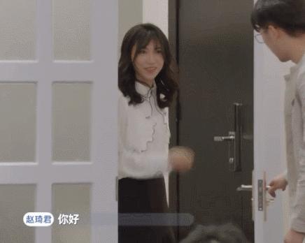 心动3嘉宾,心动3常驻嘉宾