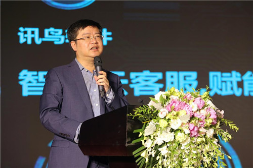 智能引领客服创新讯鸟软件入选“2019中国准独角兽企业100强”