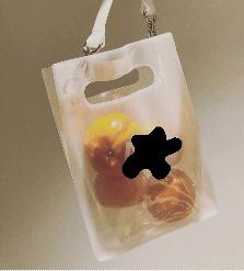 包包护理是护理什么,包包护理保养测评