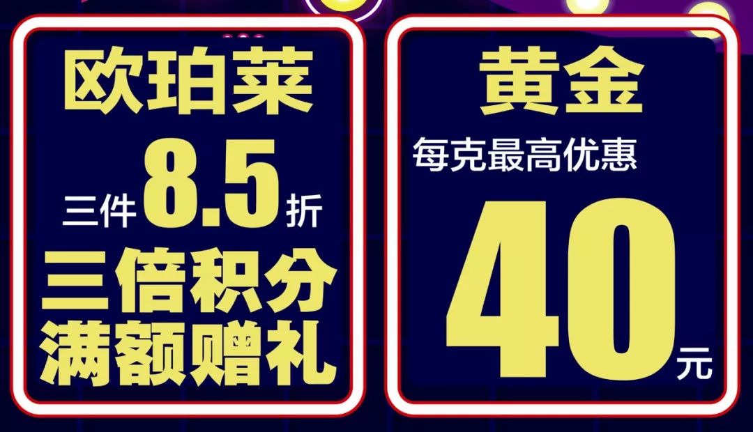 疯狂免单都是免什么单,疯狂免单8天