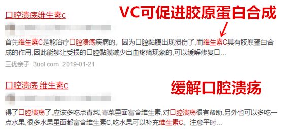 维c美白提亮推荐,抗皱维c