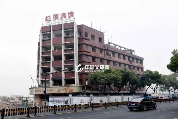 义乌红楼宾馆现在的模样,义乌红楼宾馆
