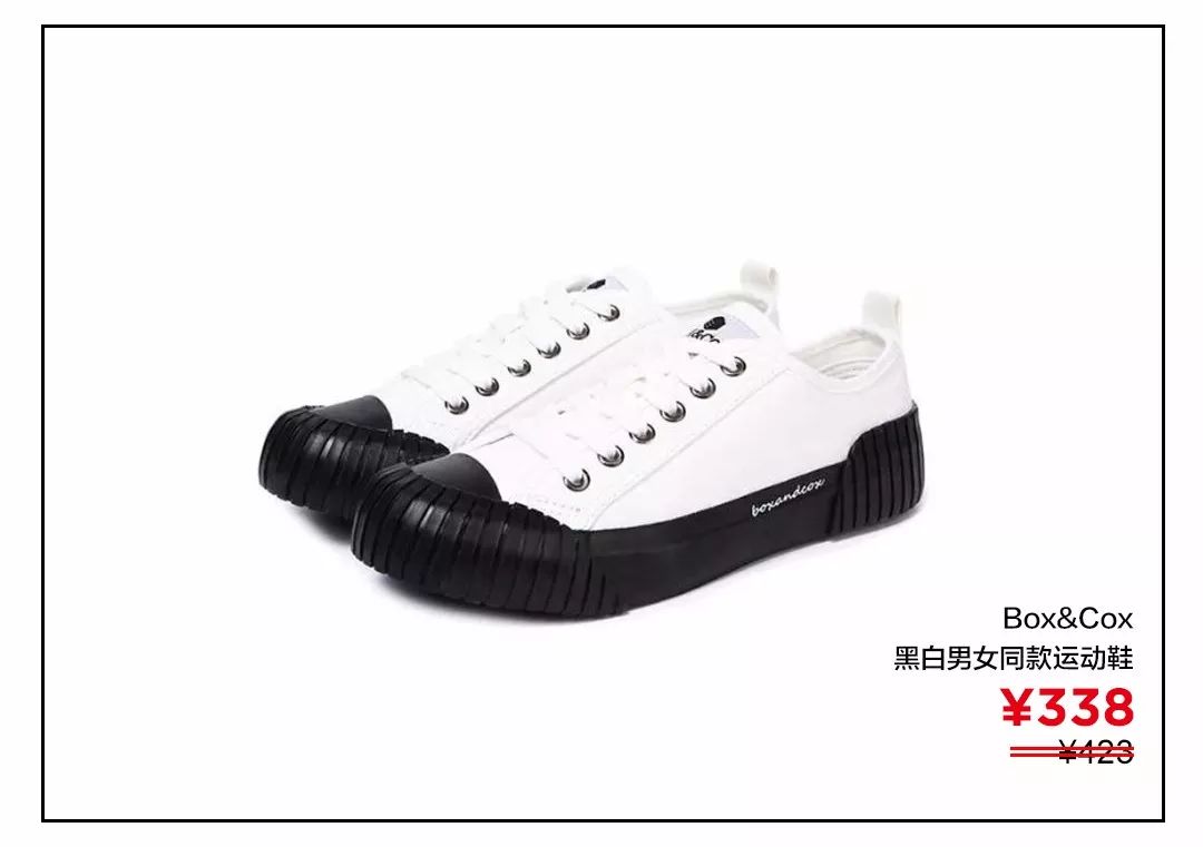 平价神仙帆布鞋,性价比高好看的帆布鞋推荐