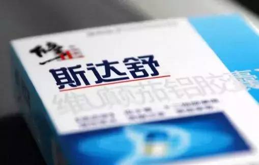 从民警到副所长,从民警到囚犯的故事