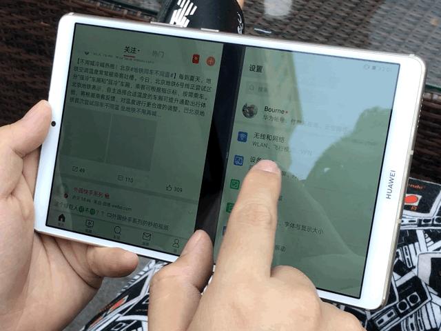 华为平板m6玩原神最高画质,平板华为m6玩吃鸡