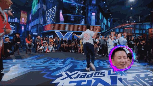 好久没看过这么炸裂的动画,国产综艺都这么劲爆吗