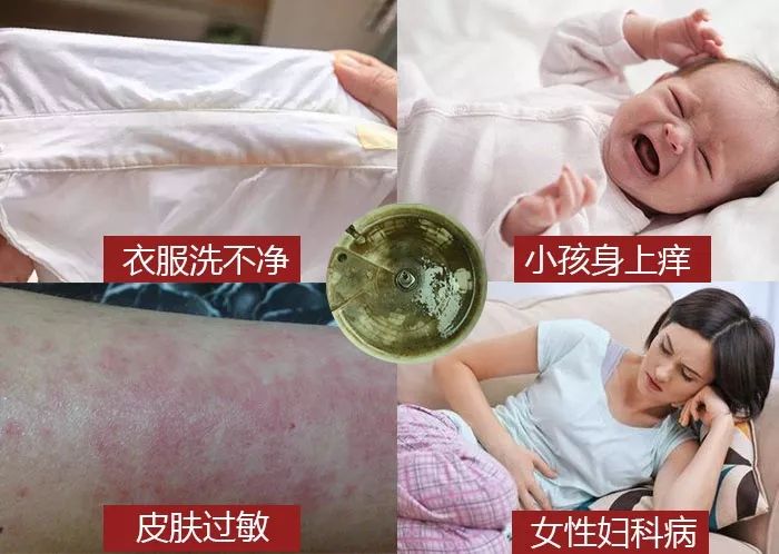 洗衣机加水有臭味怎么办,洗衣机污垢和霉菌