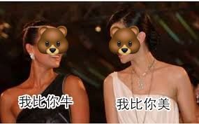 阔别演艺圈身价翻4倍，10亿俱乐部又添新成员？