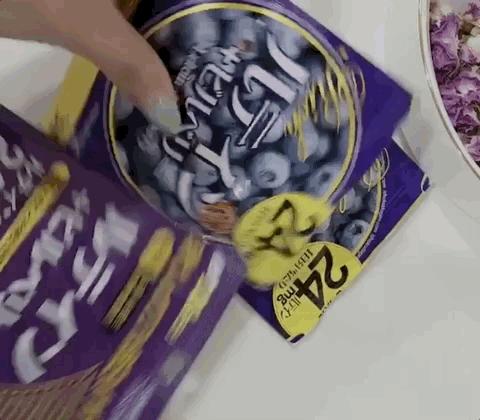 阔别演艺圈身价翻4倍，10亿俱乐部又添新成员？