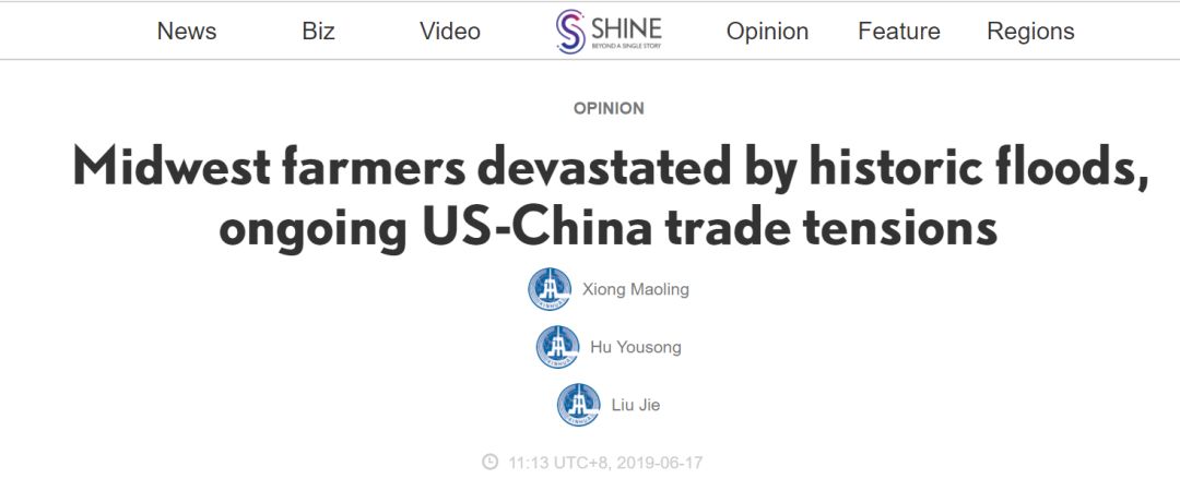 太多美国农民不高兴