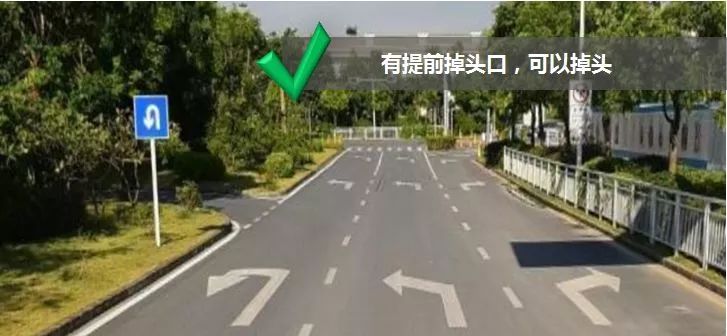 禁止左转的路口,禁止左转的路口可以掉头吗