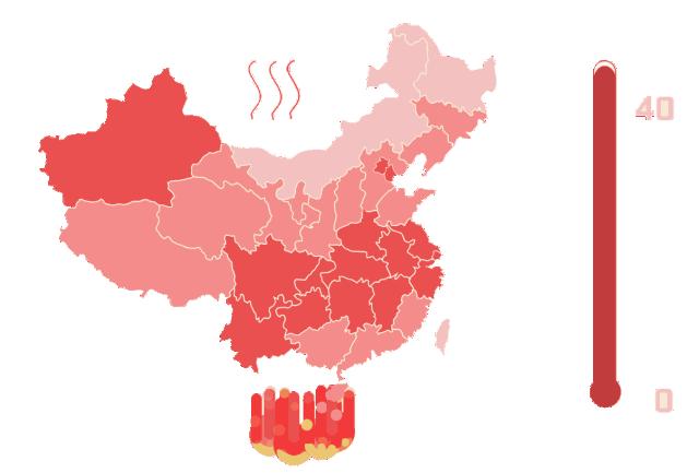 山西暴雨和河南暴雨关注度,山西暴雨天气通知最新消息