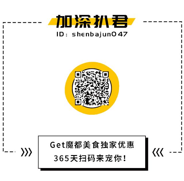喜茶新品开业9元任选一杯,喜茶冰淇淋抹茶