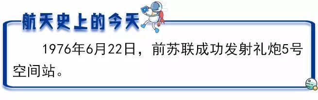 逐梦碧海,逐梦碧海望星河