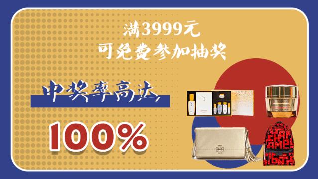 德基奢侈品便宜吗,德基什么时候去买奢侈品便宜