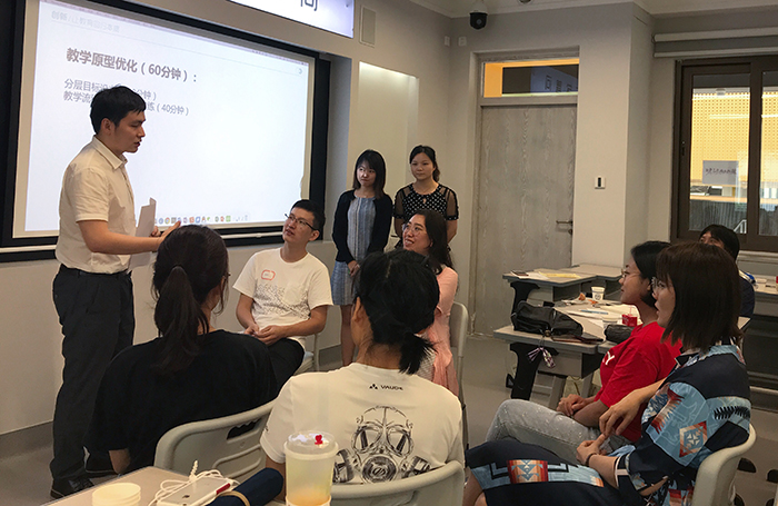 课堂枯燥怎么办,课程枯燥怎么办