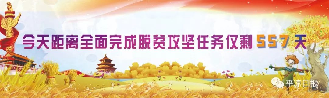 进重点中学，等于一只脚踏入大学校门？