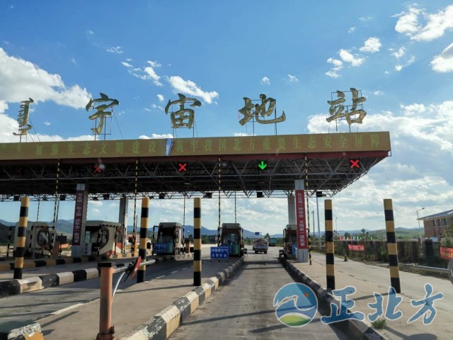 赤峰的最大魅力,赤峰风光秀丽