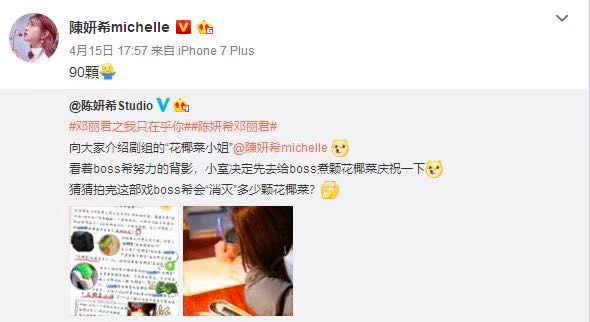 为瘦脸变成“绝盐”专家，4个月瘦12公斤，依旧被嘲不上镜