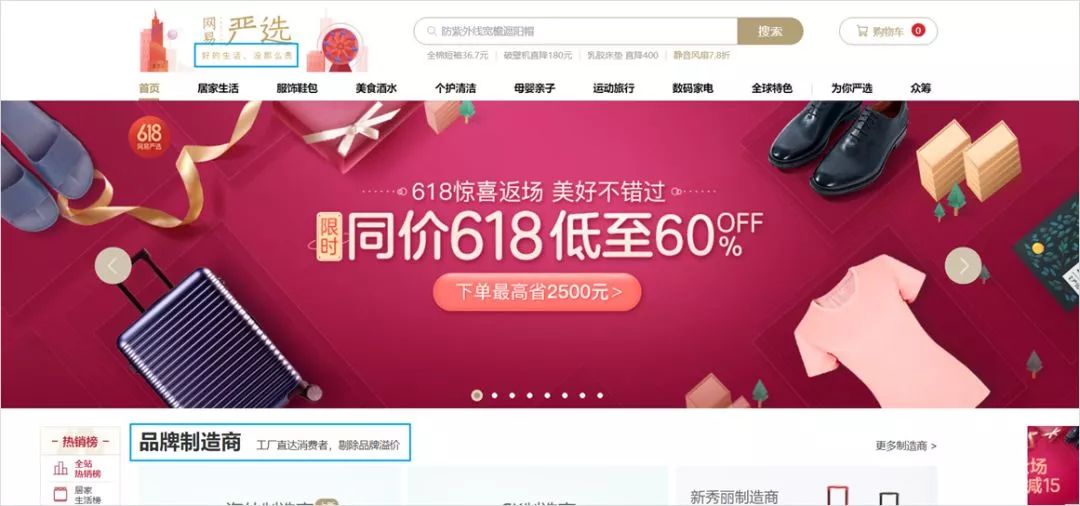 兰蔻1000块的粉底液,100块钱一套兰蔻护肤品