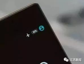 手机设置飞行模式有什么功能,手机飞行模式都有哪些功能可以用