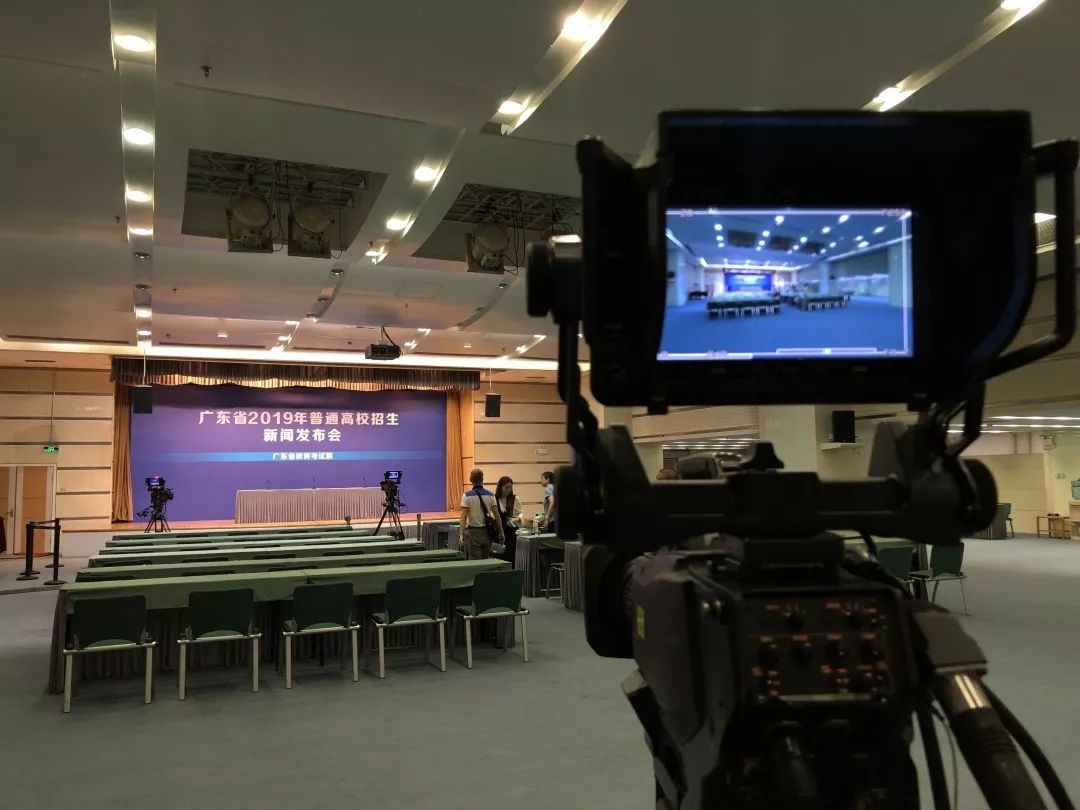 阅听天下,高考放榜直播