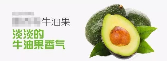 这种“超级食物”，就是一个精心策划卖给中国人的健康*局骗**！