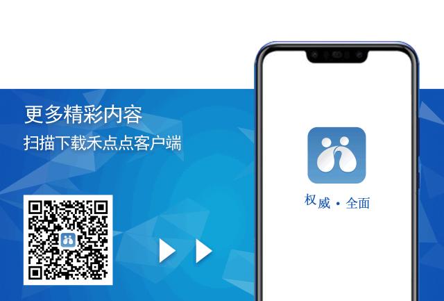 嘉兴2023年大型超100亿工业项目,嘉兴工业园区企业名单