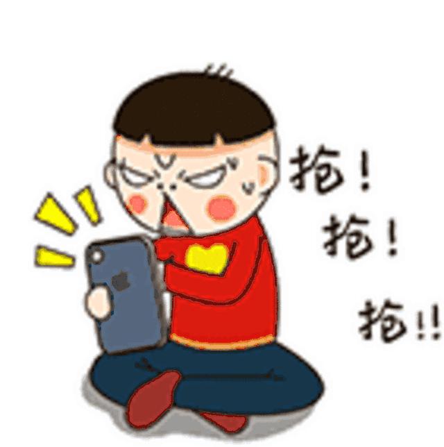 国庆节火车票抢票小妙招,火车票捡漏最佳时间