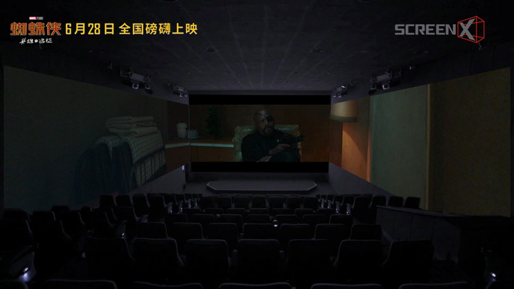 蜘蛛侠4d体验苏州中心,4d蜘蛛侠视频