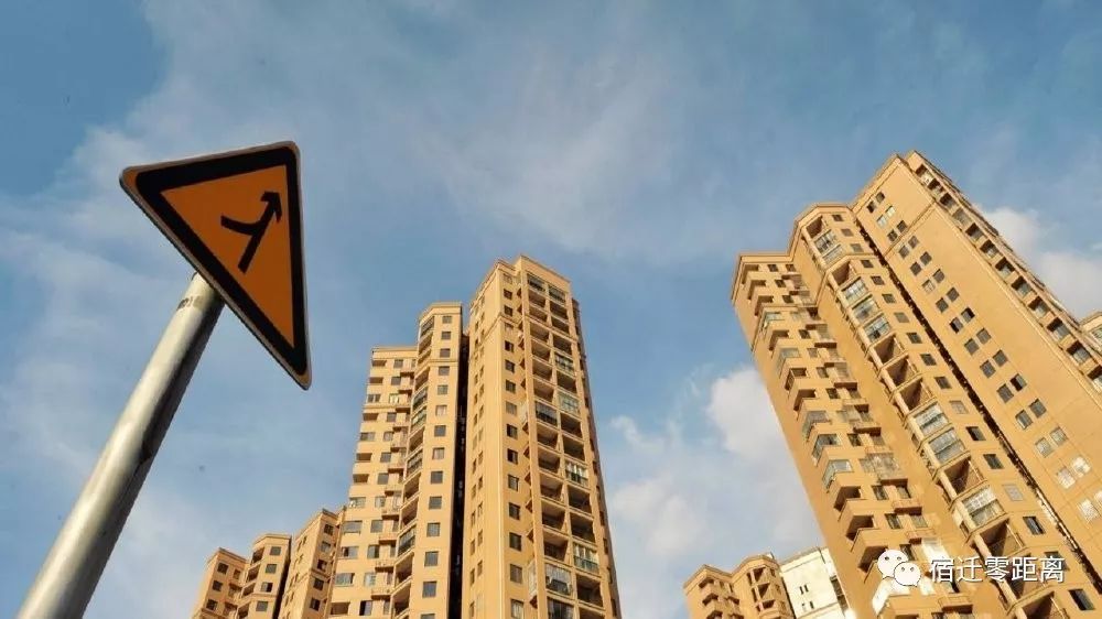 房价暴涨谁之错,房价不断暴涨谁才是真正受益者