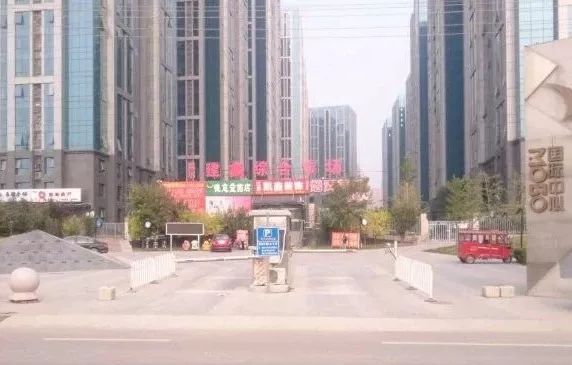 燕郊以后会拆哪些小区,燕郊最新公告