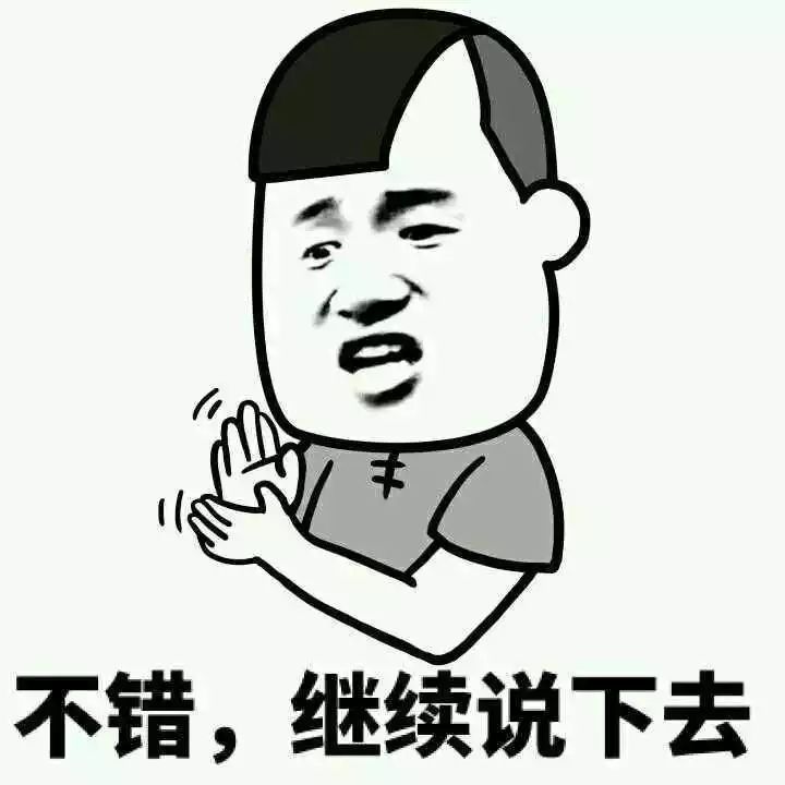 广东最没存在感的城市，究！竟！是！谁