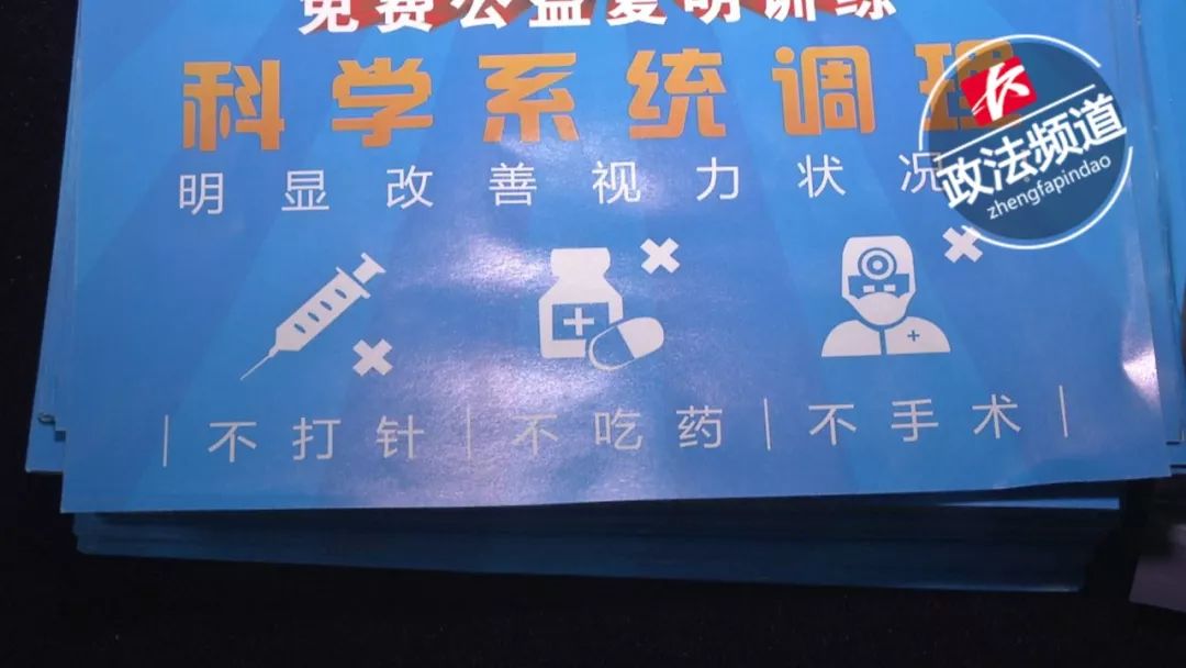 心理干预的现实意义,心理干预是骗人的吗