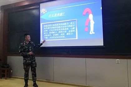 瞧！榜样的力量放光芒