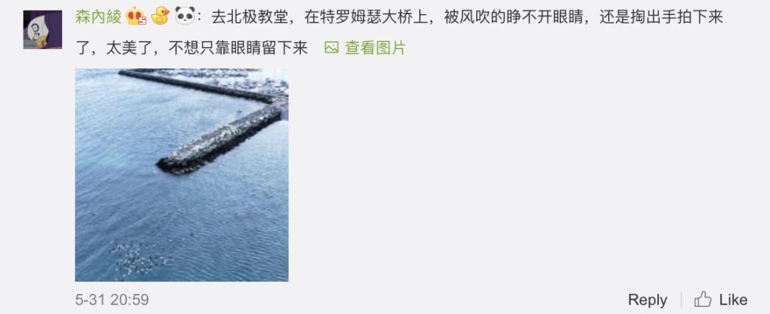 每个人的心底深处都有一个人,每个人的心底总藏着一个人