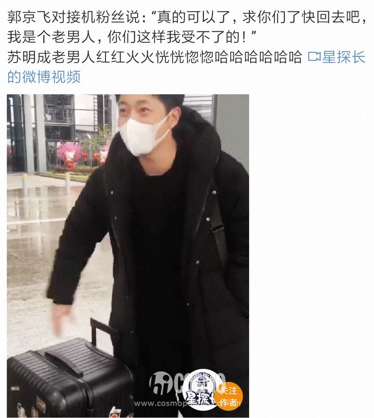 凌潇肃回家的诱惑对洪世贤的看法,回家的诱惑洪世贤扮演者凌潇肃