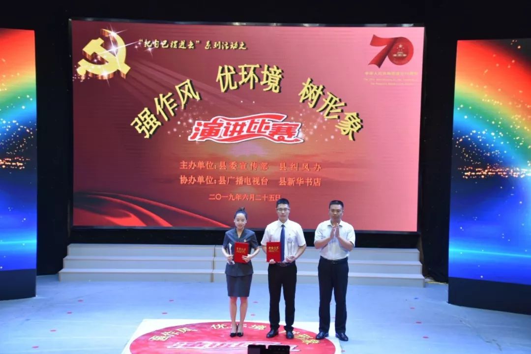 看我精气神,精气神宁晋