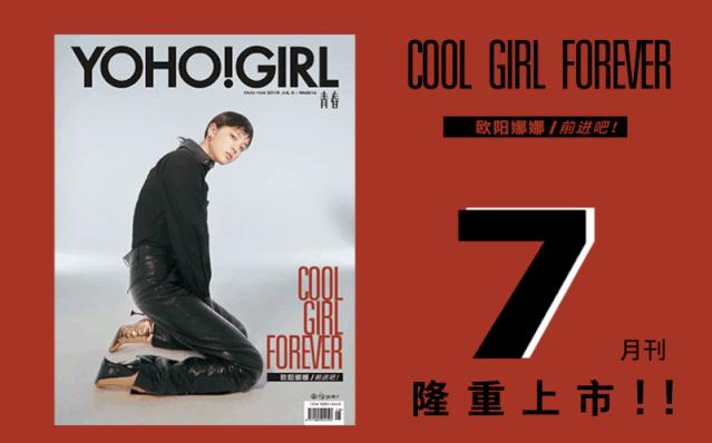 你适合哪种类型的头发,你适合梳什么样的头发