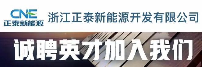 江苏苏美达机电有限公司招聘,江苏苏美达最新招聘
