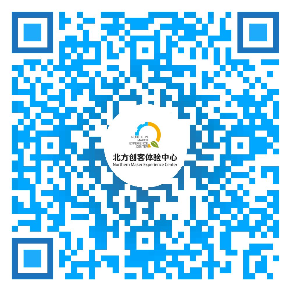 暑假生活智趣夏令营,暑假智能生活