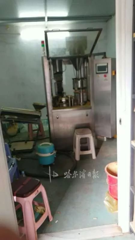 吃了减肥药心跳加速要不要去医院,吃完减肥药心跳加快睡不着