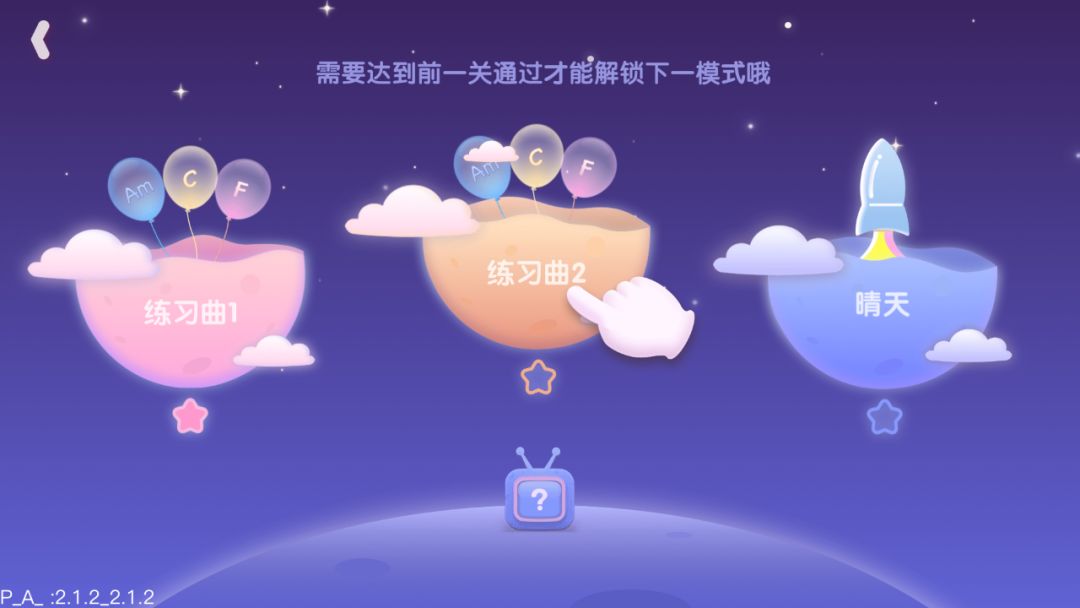 鏅鸿兘涔愬櫒鍏ラ棬,鏅鸿兘涔愬櫒瀛︿範