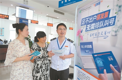 纸质发票打印有问题可以用吗,纸质发票打印如何确保完整